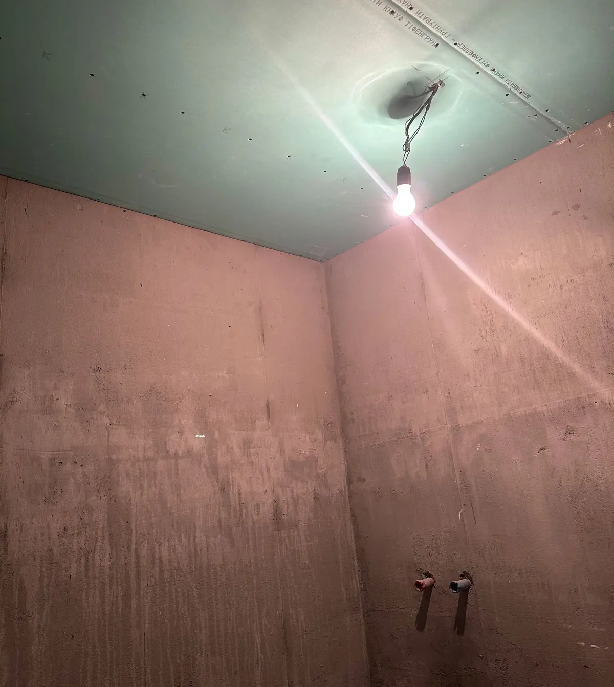 Чорновий ремонт квартир