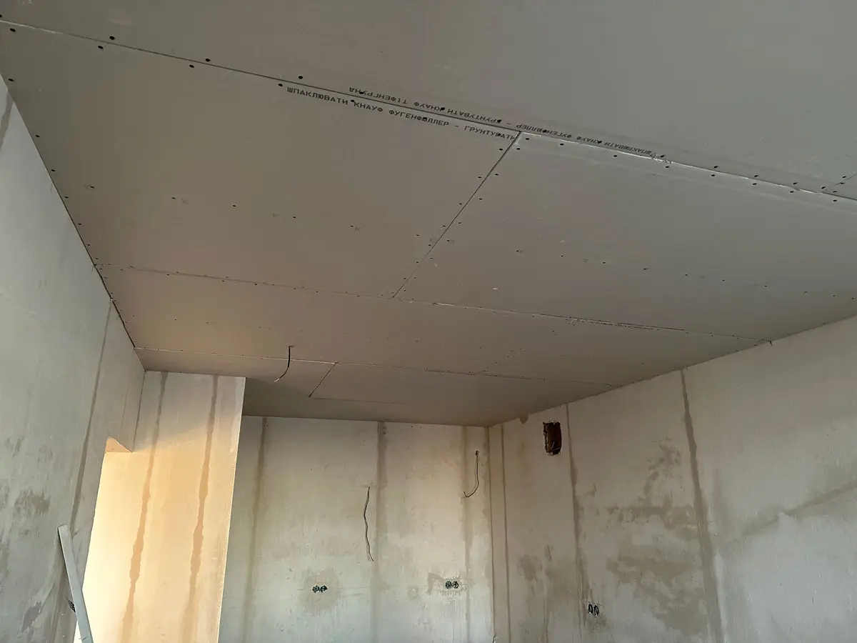 Чорновий ремонт квартир